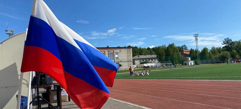 День физкультурника в Серове отметят спортивными состязаниями
