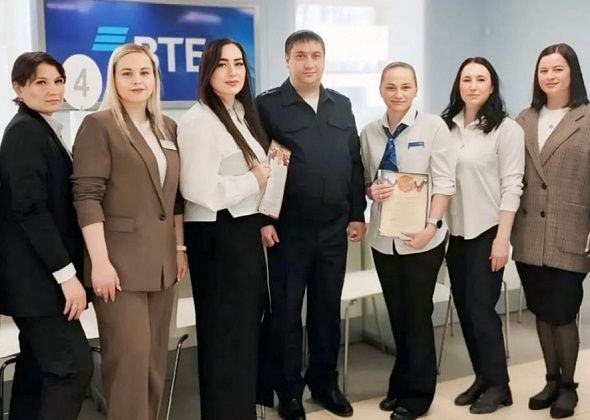 Полиция Серова поблагодарила сотрудников банка за помощь в борьбе с мошенниками