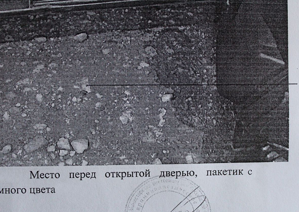 Поездка в гости к родителям обернулась …уголовным делом