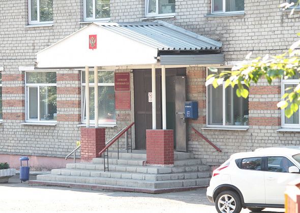 Серовский райсуд арестовал подозреваемого в убийстве 17-летней жительницы Сосьвы
