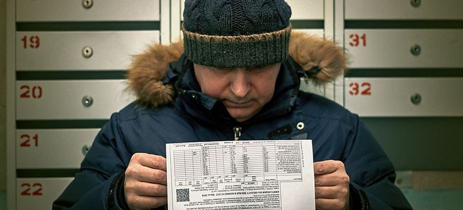 Правительство решило отменить пени за неуплату по ЖКХ