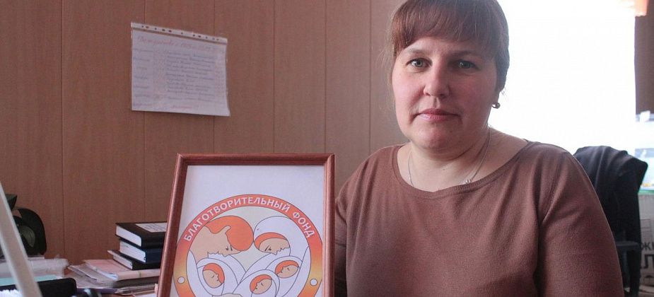 Серовский благотворительный фонд "Сотвори милость" возобновил работу