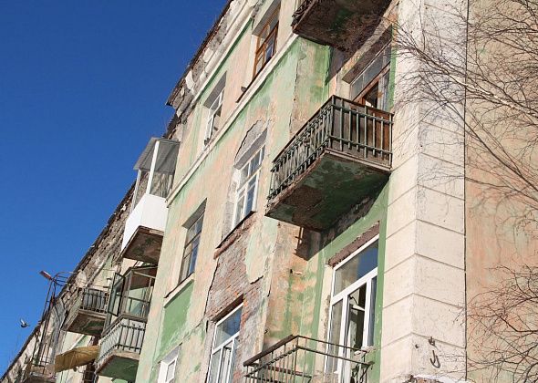 Для развития жилищного и коммунального хозяйства в проект бюджета Серова закладывают 88 миллионов рублей