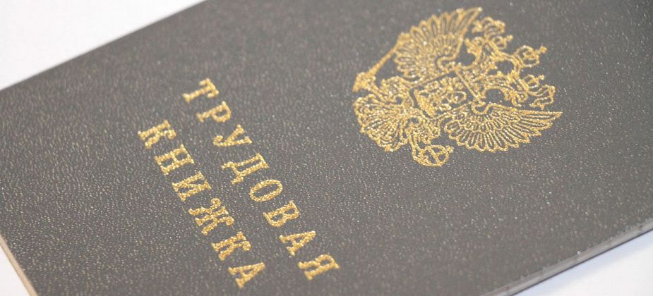 Больше шести десятков вакансий в свежей подборке от Серовского центра занятости