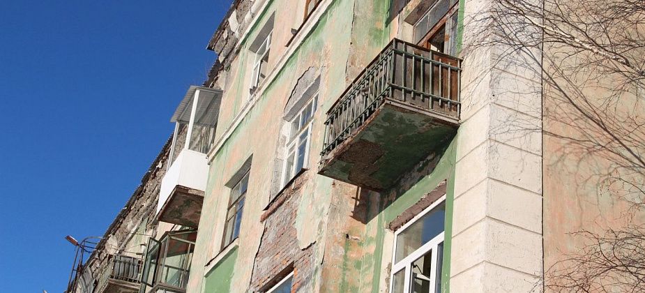 Для развития жилищного и коммунального хозяйства в проект бюджета Серова закладывают 88 миллионов рублей