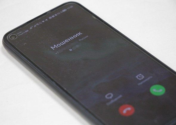 Супруг спас серовчанку от обмана мошенниками. А она почти попалась