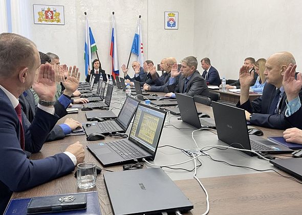 В Серове принят проект бюджета на 2026 год с дефицитом 126 миллионов рублей
