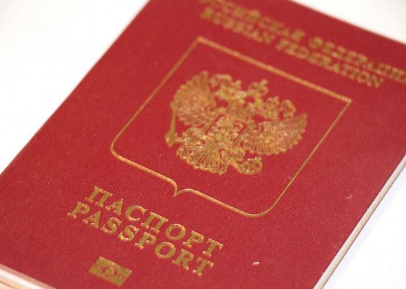 Для россиян вступил в силу безвизовый режим въезда в Китай