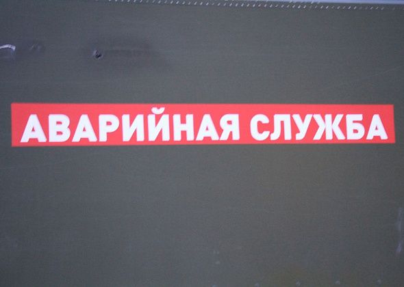 7 домов по улице Фуфачева в Серове временно останутся без холодной воды