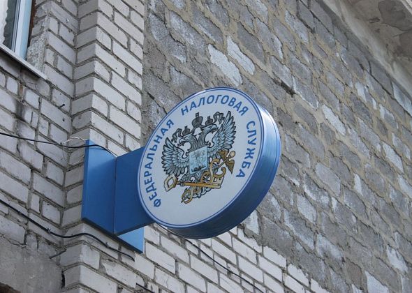 Налоговая инспекция продляет режим работы