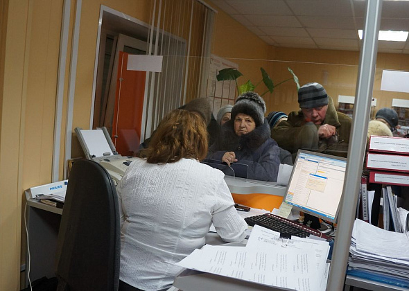 Офис компании "Энергосбыт Плюс" в Серове возобновил прием клиентов