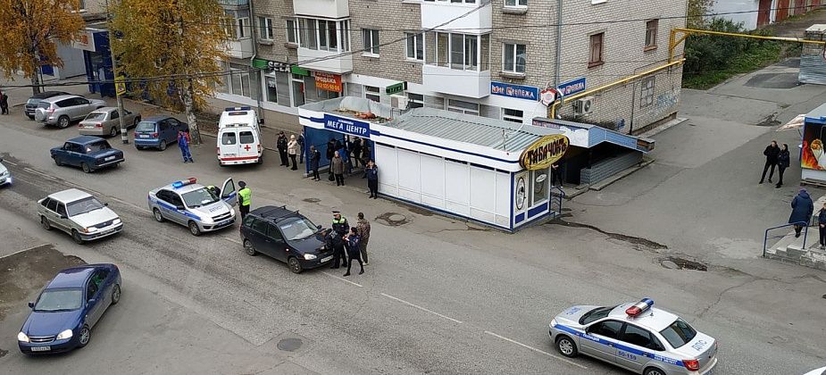 В центре Серова сбили 11-летнего мальчика
