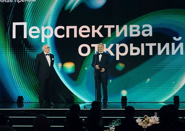 Наука для страны: начался сбор заявок на Научную премию Сбера 2026