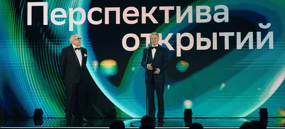 Наука для страны: начался сбор заявок на Научную премию Сбера 2026