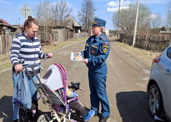 В Серове патрульно-контрольные группы следят за соблюдением особого противопожарного режима