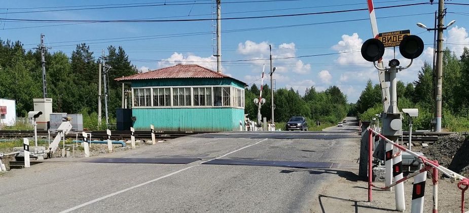 На ж/д переезде на дороге между Серовом и поселком Энергетиков будет временно ограничено движение автотранспорта