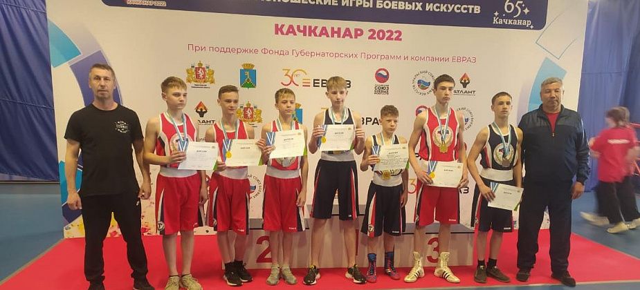 Воспитанники Академии бокса Константина Цзю завоевали золото и серебро в Качканаре