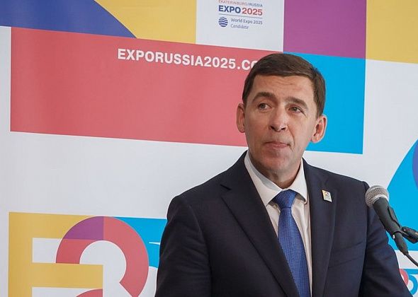 Евгений Куйвашев презентовал Свердловскую область в штаб-квартире ЮНЕСКО