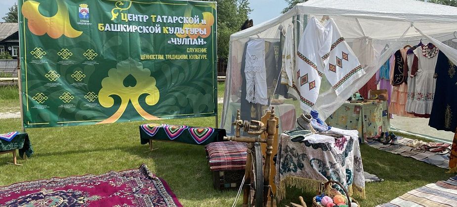 На Крутом логу в Серове пройдет семейный фестиваль игр народов России