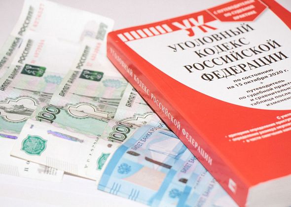 Серовчанин и его девушка, в стремлении заработать дистанционно, отдали мошенникам 130 тысяч рублей
