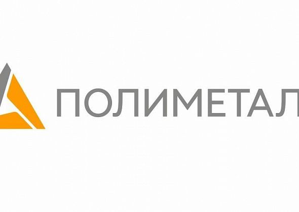 В АО «Золото Северного Урала» требуются