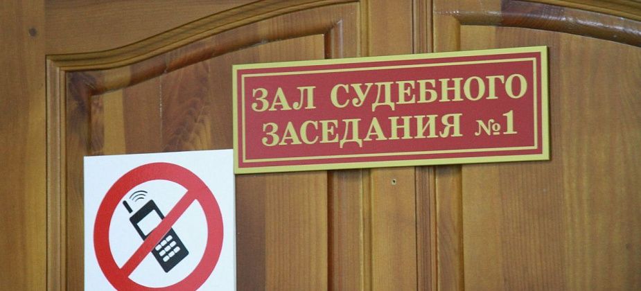 Прокуратура отозвала жалобу на приговор экс-руководителю сосьвинской ячейки «Единой России», которую осудили за коррупцию