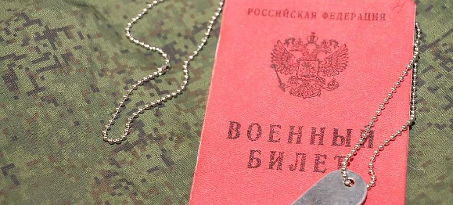 Житель Ханты-Мансийска Павел Семьянов ищет в Серове армейских товарищей