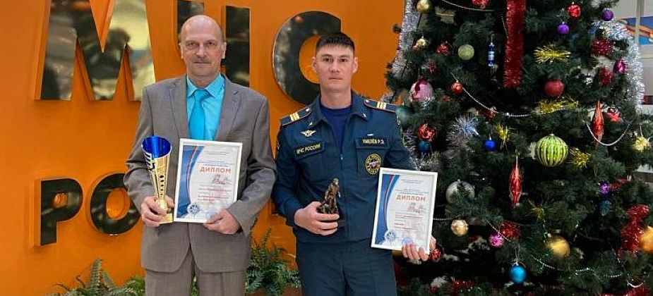 В Серове работают лучший пожарный, лучший добровольный пожарный и лучшая ветеранская организация области 