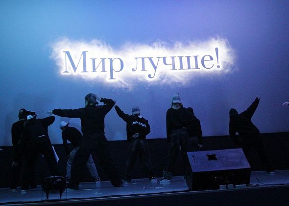 Зажгли под “Катюшу” и Пушкина. В Серове прошел танцевальный конкурс “Тинейджер-Лидер”
