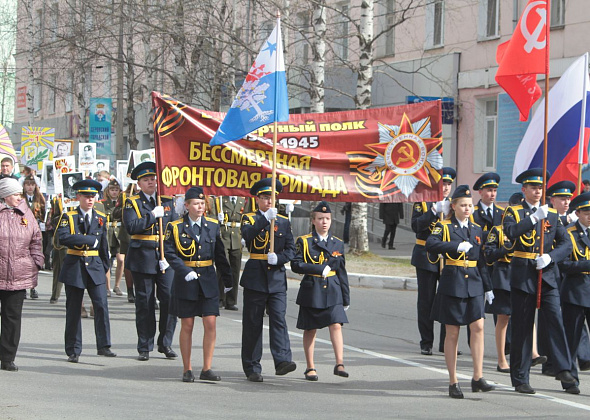 9 мая в Серове пройдет шествие и гулянье «Победа в сердцах поколений»