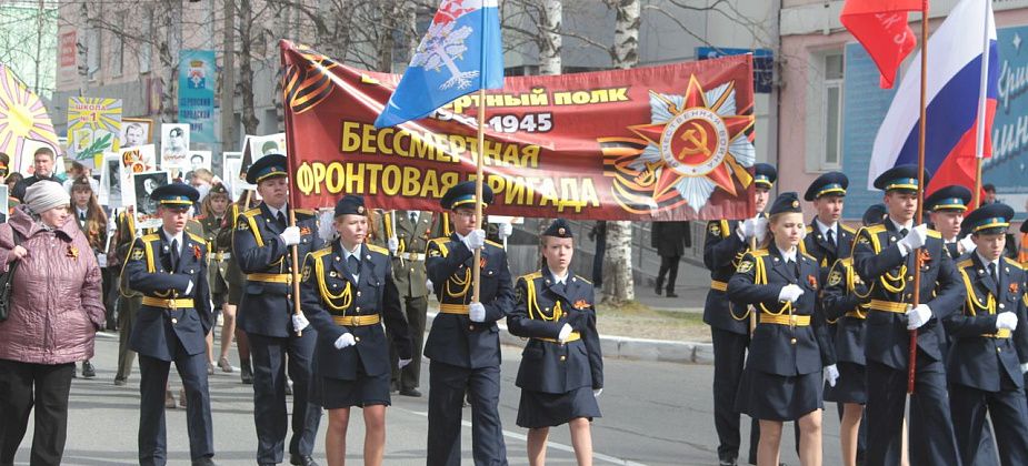 9 мая в Серове пройдет шествие и гулянье «Победа в сердцах поколений»