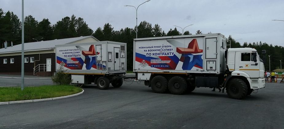 Во время сдачи норм ГТО серовчане смогут узнать о службе по контракту