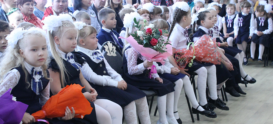 В школах Серова прошел День знаний