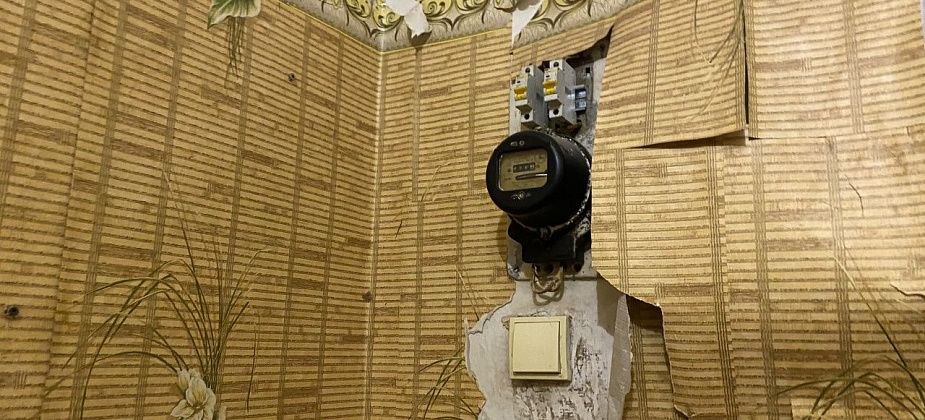 Серовчанка жалуется на высокие счета за электроэнергию. Говорит, что в "ЭнергосбыТе" не отвечают на звонки