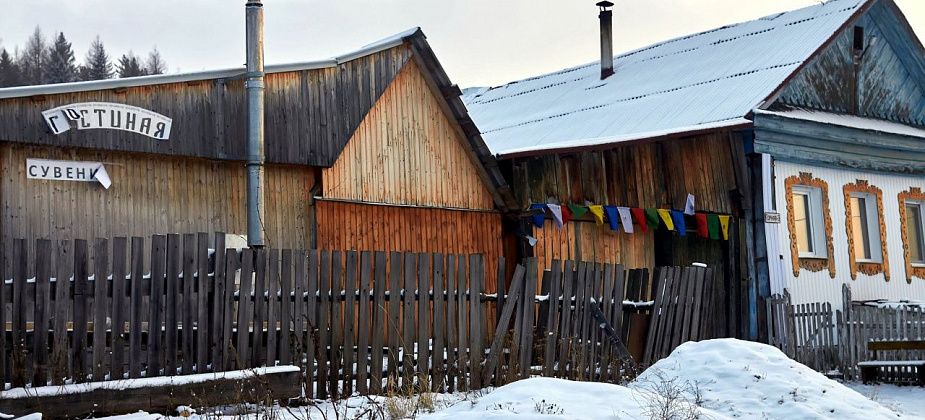 Буддисты с горы Качканар будут обустраивать общину в поселке Косья