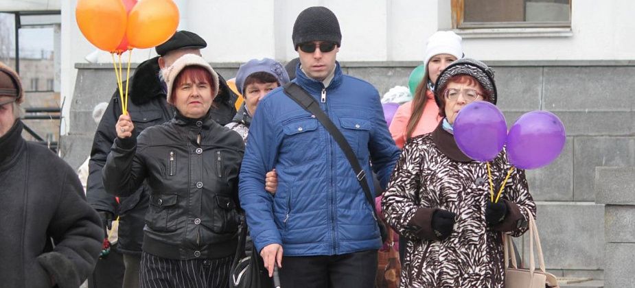 В Международный день белой трости серовчан приглашают на шествие и концерт