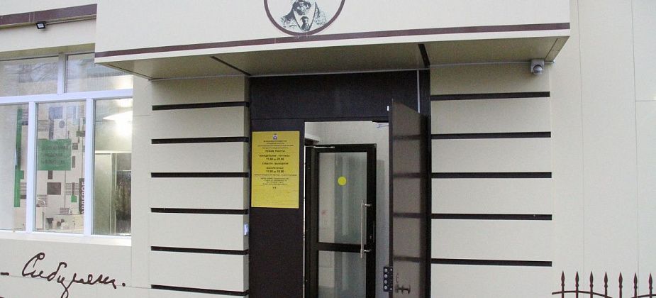 Серовчан приглашают на трансляцию литературно-музыкальной композиции по роману «Анна Каренина»