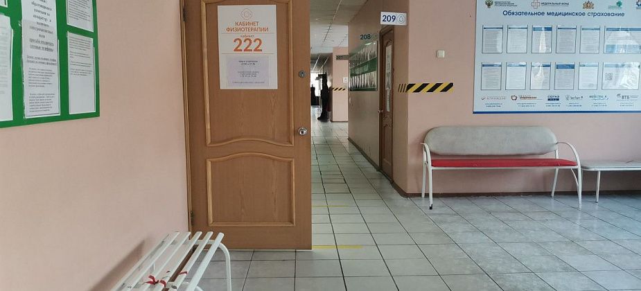 Рассказываем, как будут работать медучреждения Серовской горбольницы в первые дни ноября