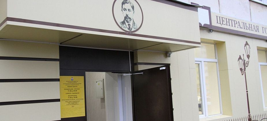 Маэстро и «Солисты Москвы» прозвучат в Виртуальном концертном зале для серовчан