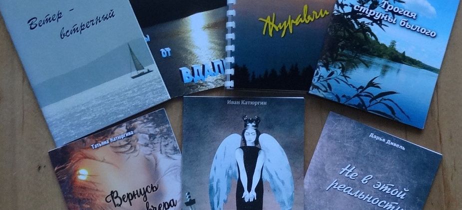 Давайте негромко…