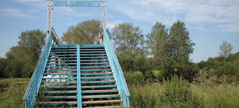 Отремонтируют пешеходный мост через Какву в районе Горпарка