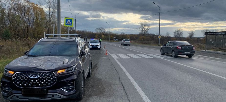 На улице Каквинской в Серове сбили пешехода