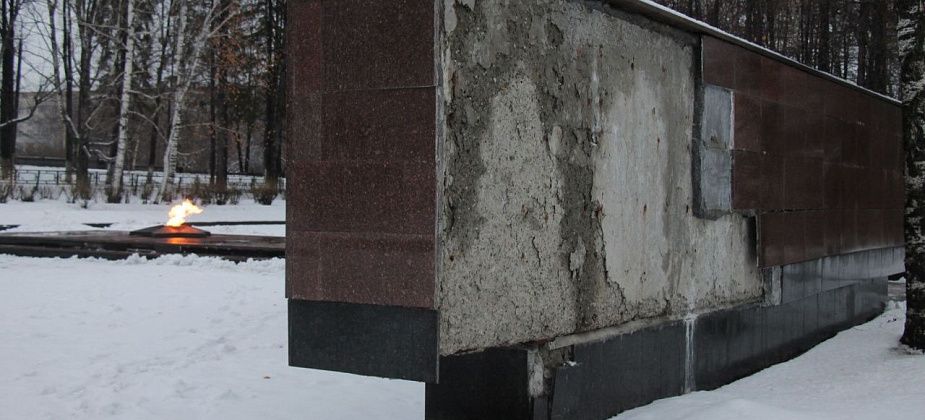 Ремонтом мемориального комплекса «Вечный огонь» займется серовский предприниматель
