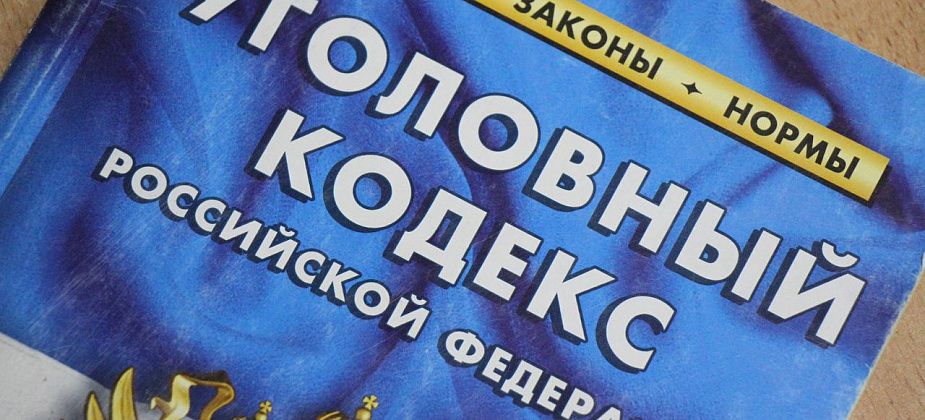 Четыре уголовных дела по преступлениям против полицейских и росгвардейцев направлено в суд Серова с начала года  