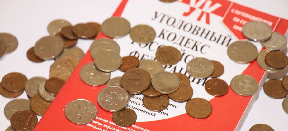 Пьяный житель Андриановичей ограбил пожилого инвалида – забрал 300 рублей и сигареты.  Грабителю грозит до 7 лет колонии