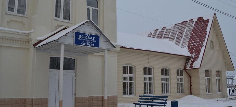 Вахтовик, куривший в поезде, пытался подкупить серовского полицейского