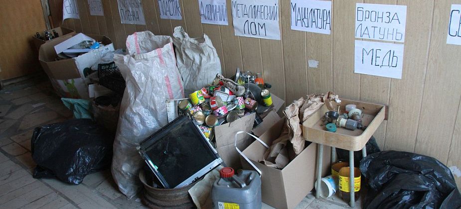 Серовчанин подал в суд на «Рифей» и проиграл