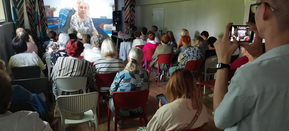 “Я боюсь, что за мной придут…” В Серове презентовали четвертую книгу о спецпереселенцах