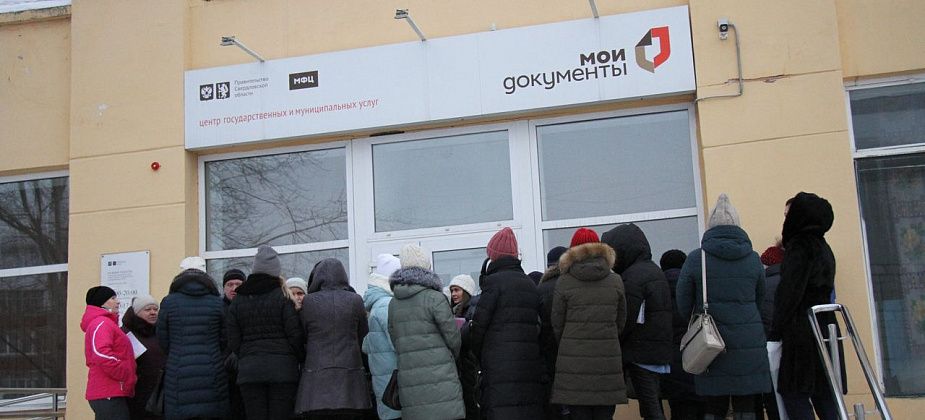 Прием заявок на летний отдых серовчан начнется в воскресенье, 1 марта