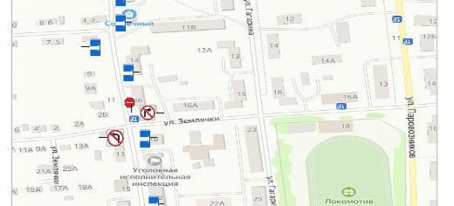 Власти Серова сообщили, когда дорога на улице Железнодорожников станет односторонней